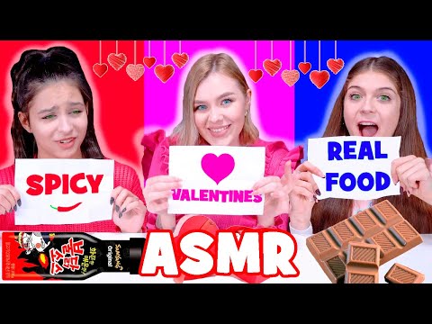 ASMR Valentine`s Candy VS Spicy Food VS Real Food Mukbang