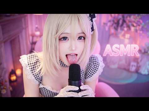 ASMR | You Will Fall Asleep in 5 Minutes 😴 (Ultra Close Mouth Sounds)