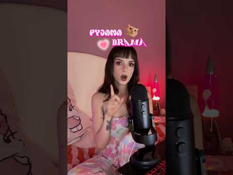 #ASMR | PYJAMA DRAMA 🧸 Mon mec était sur TINDER 🤯 (Partie 1)