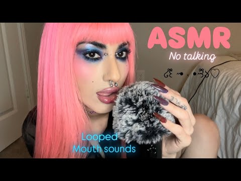 Listen To Me Beatbox ASMR 