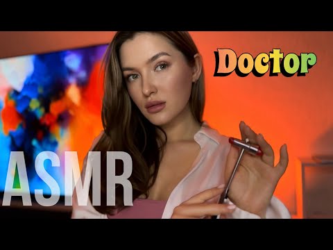 АСМР Невролог - Проверка Зрения и Черепных Нервов ASMR Cranial Nerve Exam, Eye Exam, Ear exam