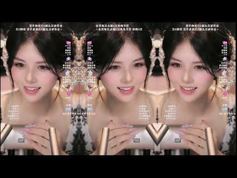ASMR Sleep Aids 🌿 Gentle Relaxation for Deep Sleep | Bohe Hu ASMR