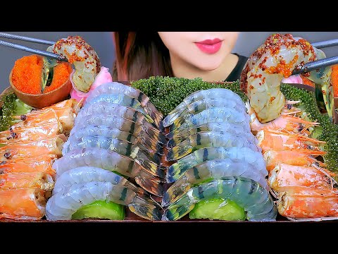 ASMR RAW SHRIMPS SEA GRAPES TOBIKO EGGS . EATING SOUNDS | LINH-ASMR