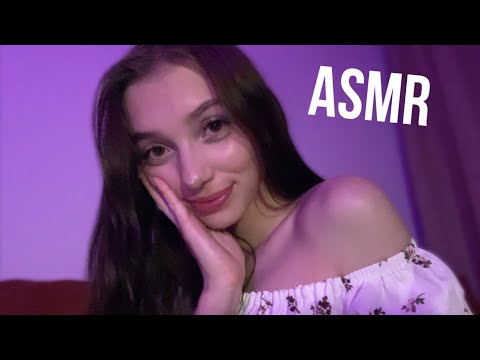 АСМР ЗАБОТА ОТ ТВОЕЙ ДЕВУШКИ 💞 персональное внимание 💝 ролевая игра / ASMR