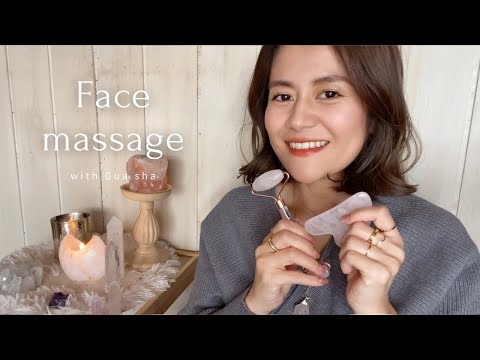 【ASMR】カッサでフェイシャルマッサージ｜浄化｜シンギングボウル｜睡眠導入｜ハンドムーブメント