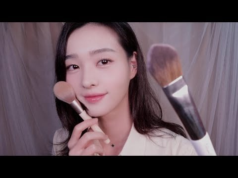 ASMR(Sub) 메이크업 브러쉬 가게 상황극 | Makeup Brush Shop RolePlay