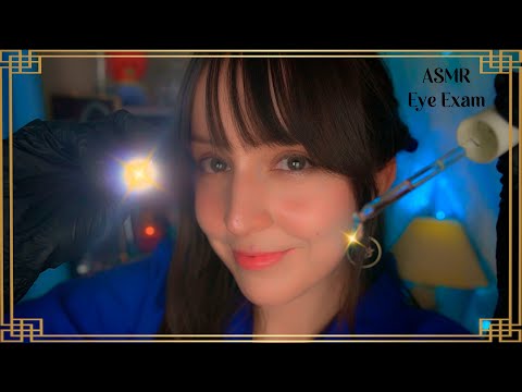 ⭐ASMR Relaxing Eye Exam [Sub] Soft Spoken Doctor Roleplay