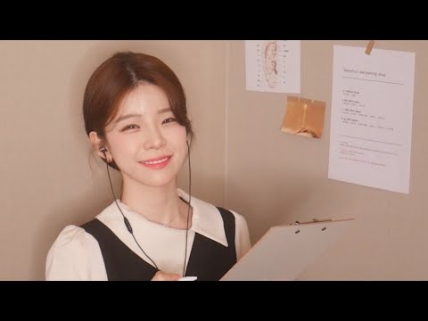 ASMR 잠이 오는 수면 귀청소가게 ( 귀청소, 귀소독, 귓바퀴 케어, 귀 마사지, 이어캔들, 스팀타월 등 ) Sleepy ear cleaning shop roleplay