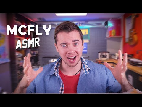 ASMR POV : MCFLY FAIT DE L'ASMR Sans Carlito 😡