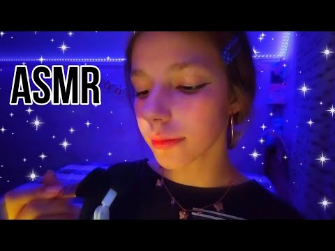 Асмр ||~🌺 неразборчивый шёпот 💋~|| ASMR