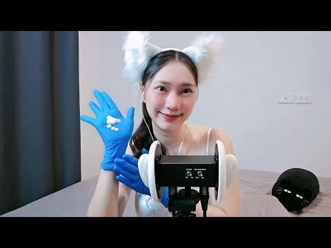 ASMR Blue Latex Gloves Lotion Ear Massage 💙🧴