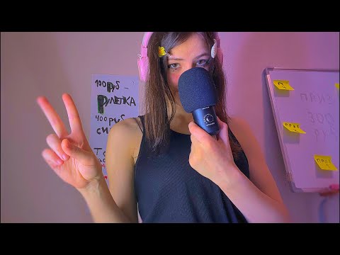 СТРИМ LIVE. Истории из жизни, irl, няшный вайб