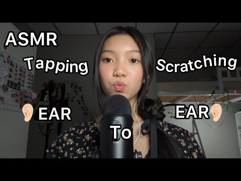 ASMR|Tapping & Scraching EAR To EAR👂🏻