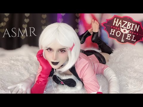 4 Hands Massage? | ASMR ♡ Angel Dust Cosplay Role Play (Hazbin Hotel)