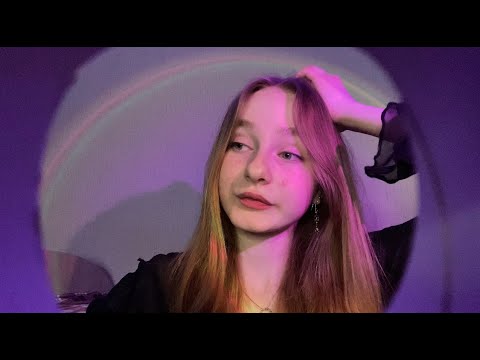 ☀︎ ASMR вытаскиваем тебя из трубы ☀︎ у меня идейный кризис ☀︎