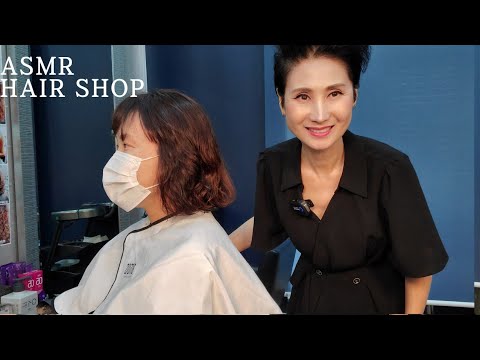 미용실 ASMR 황갈색 흰머리(#새치커버) Yellow-brown white hair (satch cover)/Korean hair salon