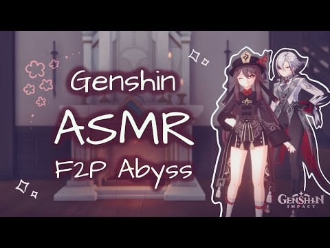helping my f2p friend clear abyss ⋆˚✿˖° genshin asmr °˖✿˚⋆ slow whisper, rain + keyboard sounds