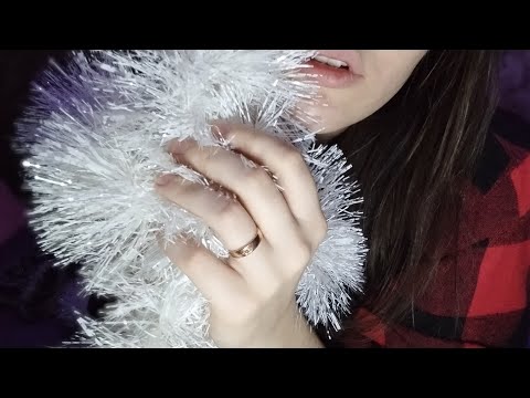 АСМР МАССАЖ МОЗГА 💆‍♀️ ASMR FOR SLEEP✨ DON'T TALK✨ RUSTLING ✨