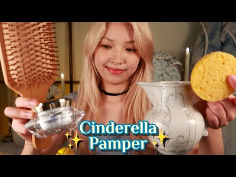 ASMR | Making You Feel like a ✨Disney Princess✨ (skincare, hair brushing, makeup) {layered sounds}