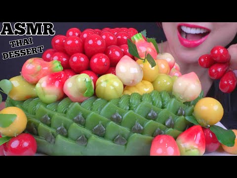 ASMR THAI LAYER CAKE + LUK CHUP CAKE (SOFT SQUISHY EATING SOUNDS) LIGHT WHISPERS | SAS-ASMR