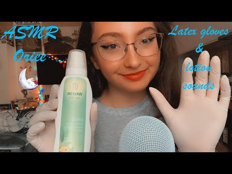 ASMR | Latex gloves & lotion 🧤