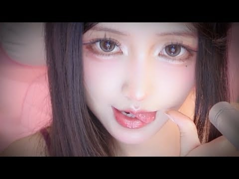 ASMR | Mouth Sounds & Slow Hand Movements 😴💤