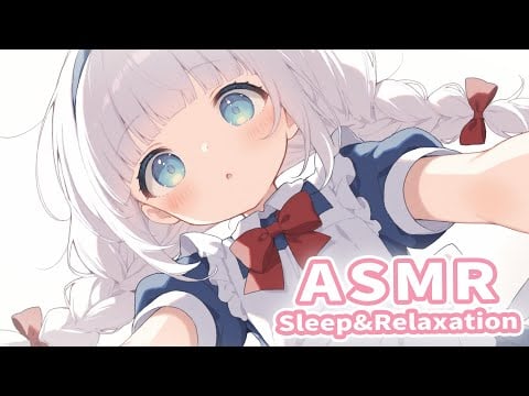 ASMR Deep Sleep Triggers 💙 (Ear Cleaning, Ear Eating, Ear Massage, Ear Blowing, 耳かき, 耳ふぅ)