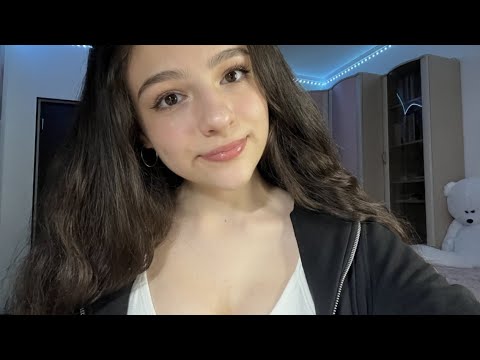 АСМР СТРИМ для СНА💓