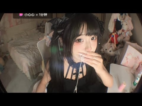 Sleep Aid Relaxation | Cute Girl Soft Tapping & Scraping ASMR