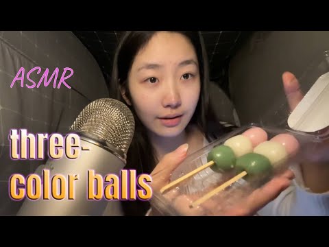 ”KC Sleeping Aid” three-color balls ✨ Fun and good sleep 🌙💤#acmp#asmr