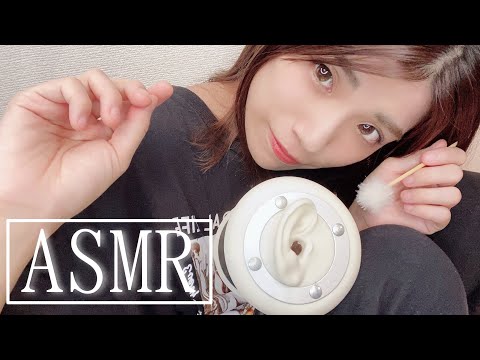 【ASMR】疲れた脳を極上の音で癒します/耳かき、オノマトペ、炭酸....ear cleaning ,water bubble【バイノーラル】