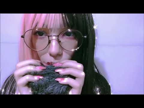 ASMR SONS DE BOCA 1 MINUTO | COM ECO
