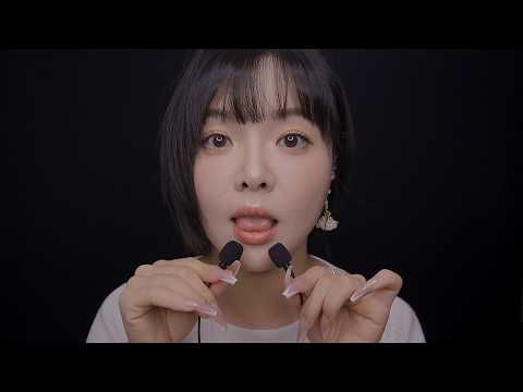 ASMR Two Mini Mics So Close (Intense Mouth Sounds)