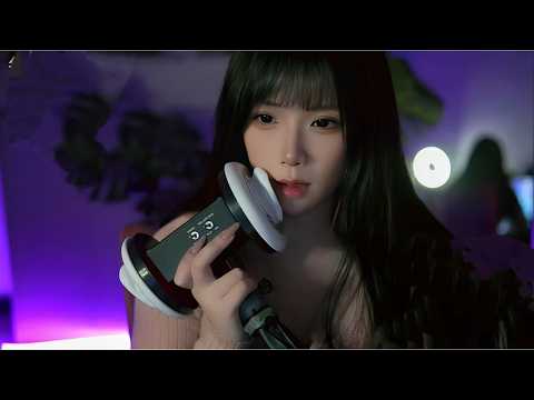 ASMR relax shop I  颜艺 微表情 弹舌 耳语 捂耳
