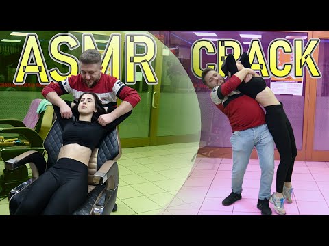 FEMALE ESRA WAS REBORN 🌈 BODY CRACK 🌈 Asmr head, face, throat, ear, back, waist, foot, leg massage