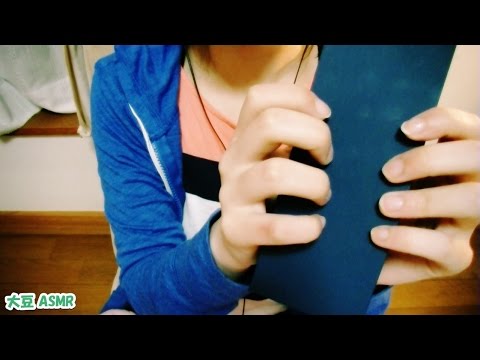 【ASMR】箱の音と雑談（囁き） Binaural【音フェチ】