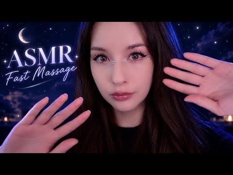 ASMR Быстрый Сухой Массаж | FAST Massage, Tingly Hand Sounds & Movements (No Talking)