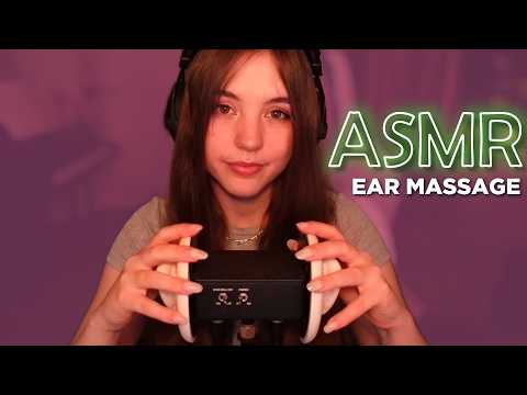 ASMR 💤 Gentle Ear Massage with Oil 💤 1 Hour ✨ No Talking (except intro) ✨