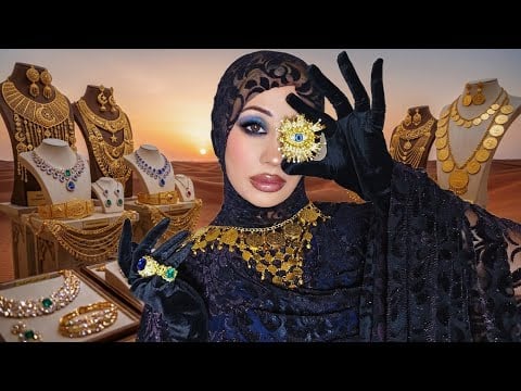 Your Rich Arab Aunt Takes You to the GOLD SOUK 👑 ASMR Arabic / همس عربي​ Arabic accent soft-spoken