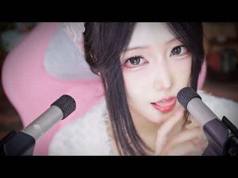 ASMR 🩷🩷 Relaxing Ear Cleaning