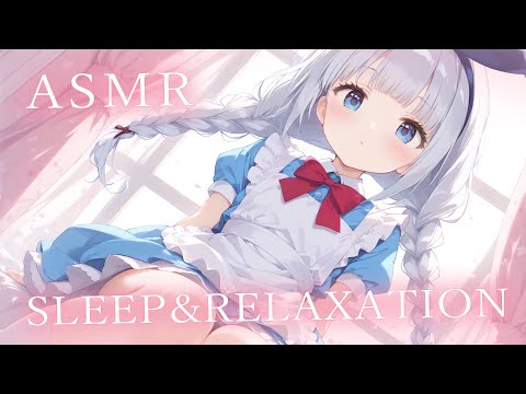 ASMR Ear Massage & Ear Blowing For Sleep 💙