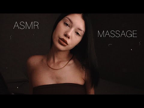 АСМР Массаж спины сухой и влажный | Шёпот | Звуки рук 