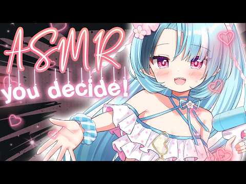 【ASMR】Relax All Night and Get Sleepy With Imouto 💗 Taking Your Requests!