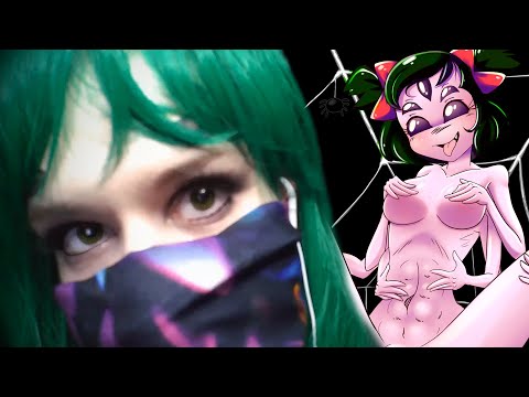 Trapped By a Spider Mommy (ASMR Roleplay)