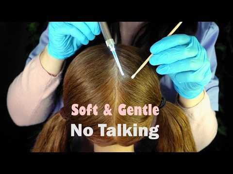 ASMR ~ Gentle Scalp Check ~ Sleep, Study, Focus ~ NO TALKING Just Sounds