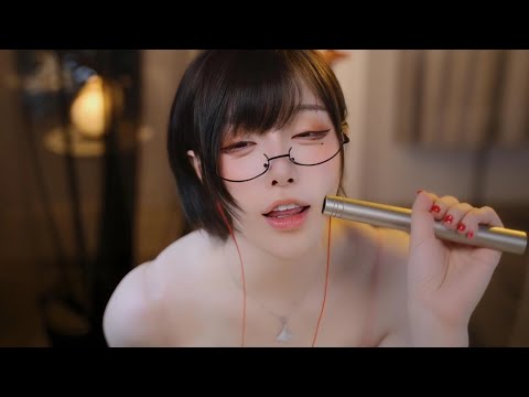 ASMR relax shop I  颜面崩坏 口腔音 耳边轻语 捂耳❤️❤️
