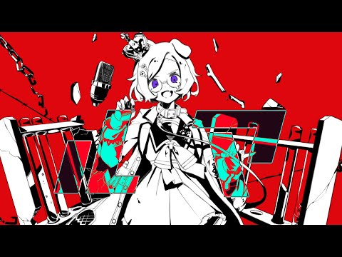 ルマ (cover) / 狛江撫子