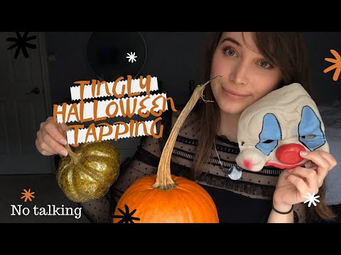 💀Sleepy Halloween Tapping💤 • ASMR • Tapping • Scratching • No Talking