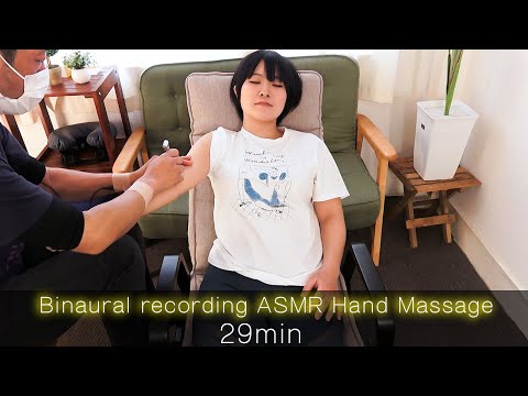 ASMR 手の平と腕のマッサージ音 | Fatigue relief massage for palms and arms | Binaurai recording