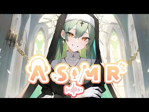 【ASMR】💚Bari Bari Gusha Gusha Baki Baki Gokun💚